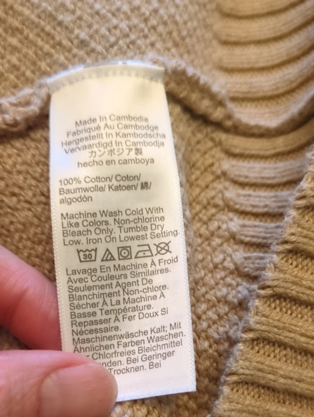 J. Crew Camel Thick Cotton Knit Basketweave Crewneck Sweater Holiday 2025